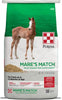 Purina Mare’s Match Foal Milk Replacer Pellets Powder